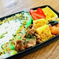 ねっちゃんっ's cooksnap of when they made お弁当にも！豚コマの簡単焼き.
