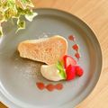 LULU♡まみ's cooksnap of when they made HBで♡チョコレートクグロフ.