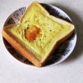 nana_tenjo's cooksnap of when they made 簡単！マヨチーズトースト！.