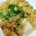 しーくれっと・らいふ's cooksnap of when they made 揚げない！揚げ出しふう豆腐.