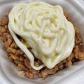 しーくれっと・らいふ's cooksnap of when they made ☆マヨ納豆ご飯☆.