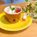 LULU♡まみ's cooksnap of when they made HBで♡チョコレートクグロフ.