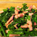 たな♡まま's cooksnap of when they made 菜の花と炒めベーコンのマスタード和え.