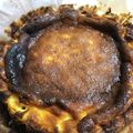 かずかず４３４９'s cooksnap of when they made 濃厚リッチな簡単バスクチーズケーキ.