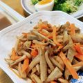 τомоко's cooksnap of when they made ごぼうときのこの中華風マリネ【作りおき】.