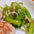 Stacieee's cooksnap of when they made ピーマンのしらす和え.