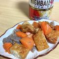 クックＦ8ＪＷ40☆'s cooksnap of when they made ゴロッと人参のきんぴら炒め.
