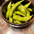 マックスの母's cooksnap of when they made ☆えだまめのお漬物☆.