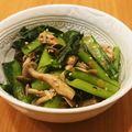 かなりんココりん's cooksnap of when they made 簡単副菜♡ゴマ香る小松菜とキノコのお浸し.