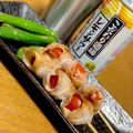 とろろ☆'s cooksnap of when they made 深夜食堂★『マスター！豚バラトマト巻で』.