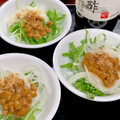 ルぴあ's cooksnap of when they made 水菜と新玉ねぎの納豆和え.