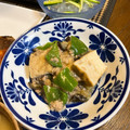 ねずみんパラダイス's cooksnap of when they made ＊厚揚げと夏野菜のそぼろ煮＊.