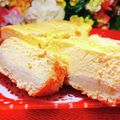 ✽チョコⅠＨ✽'s cooksnap of when they made ベイクド＊レモンチーズケーキバー＊.
