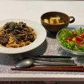 minami飯's cooksnap of when they made ★なすとベーコンのバルサミコパスタ★.