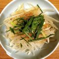 crcr's cooksnap of when they made シャキシャキヤーコンサラダ.