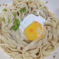 JaMiya☆'s cooksnap of when they made レンジで簡単！やみつき旨辛うどん.