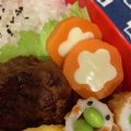 ちょこみ51's cooksnap of when they made お弁当に♪型抜きにんじん＋チーズ.