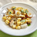 お料理ニャロメ's cooksnap of when they made 超簡単！ちくわとコーンのマヨネーズサラダ.