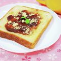 ふうはっちゃん's cooksnap of when they made ずぼらにのせて餡子ときなこのトースト.