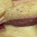 クックTHM5YF☆'s cooksnap of when they made ∮驚くほど甘い✰さつま芋黒コショウ炒め∮.