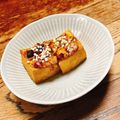 ちゃちゃまる26's cooksnap of when they made 旨し！厚揚げ×チーズ×食べる醤油♪.
