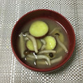 おはなすき's cooksnap of when they made さつま芋とシメジの味噌汁♪.