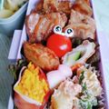 ドラエミ's cooksnap of when they made ジャガイモとタラコ☆たらもサラダ♪.