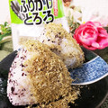 ゆるмαмα's cooksnap of when they made ゆかりととろろ昆布のおにぎり.