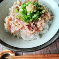 在宅勤務のおじさん's cooksnap of when they made 鯵なめろう丼.