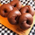 okobuta's cooksnap of when they made チョコチップ＆ココアのベーグル.