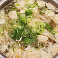 まさかんちゃん's cooksnap of when they made 簡単！もやしとつくねのダイエットスープ.