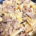 あ〜ゆ。's cooksnap of when they made 簡単！たけのこと豚バラのオイスター卵とじ.