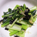 新米まんま's cooksnap of when they made 野菜だけの簡単美味☆小松菜ねぎ油塩炒め.
