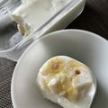 うめもり♪'s cooksnap of when they made 簡単♫塩みるく♡バナナ寒天.