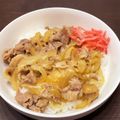 クック１４sato☆'s cooksnap of when they made 簡単　牛丼／豚丼　打倒吉○屋！！　改4.