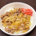 クック１４sato☆'s cooksnap of when they made 簡単　牛丼／豚丼　打倒吉○屋！！　改4.