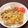 クック１４sato☆'s cooksnap of when they made 簡単　牛丼／豚丼　打倒吉○屋！！　改4.