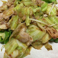 ﾌﾞﾚﾝﾀﾞ's cooksnap of when they made 種がつかない ピーマン の切り方.