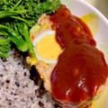 chipst's cooksnap of when they made 野菜たっぷり☆簡単ミートローフ.