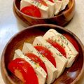 あい♪らんど's cooksnap of when they made お豆腐の塩漬け♪.