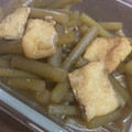 tomkonami's cooksnap of when they made フキと油揚げの煮物.