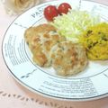 ＊naｰno＊'s cooksnap of when they made 鶏ささみの大葉チーズつくね焼きお弁当簡単.