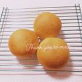 まあまま☆0403's cooksnap of when they made おうちカフェ★甘酒まるパン.