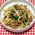 tokotann's cooksnap of when they made やみつき！ひき肉ともやしのピリ辛炒め.