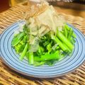 料理男子部🍻's cooksnap of when they made 越冬野沢菜のおひたし…♪.