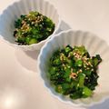 コエマクぶーちゃん's cooksnap of when they made お弁当！小松菜のごま油炒め.