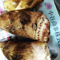 ひっこ's cooksnap of when they made 【下ごしらえ】たけのこの茹で方.