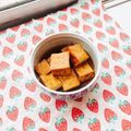 あやちん０８１６'s cooksnap of when they made 厚揚げの甘辛煮！美味！簡単！お弁当に！.