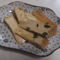 きらり流れ星's cooksnap of when they made 減塩❁ 厚揚げの煮物.