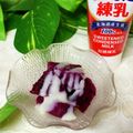 mielle's cooksnap of when they made ☆ドラゴンフルーツのシャーベット練乳かけ.